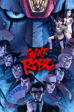 Poster for Giant Robo: The Day the Earth Stood Still