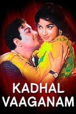 Poster for Kadhal Vaaganam