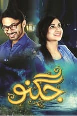 Poster for Jugnoo