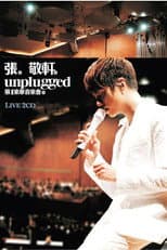 Poster for 張敬軒Unplugged 第一樂章音樂會 2009 Hins Cheung 1st Unplugged Concert
