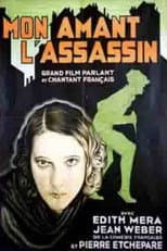 Poster for Mon amant l'assassin
