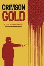 Poster for Crimson Gold