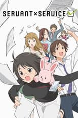 Poster for Servant x Service
