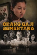 Poster for Temporary Housemaid