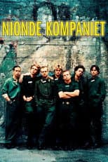 Poster for The Ninth Company