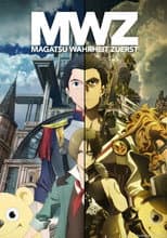 Poster for Magatsu Wahrheit: Zuerst