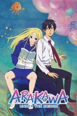 Poster for Arakawa Under the Bridge
