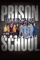 Poster for Prison School
