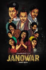 Poster for Janowar
