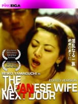 Poster for The Japanese Wife Next Door