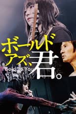 Poster for Bold as You