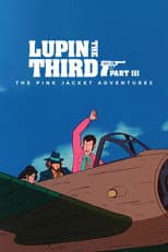 Poster for Part III