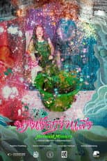 Poster for Mermaid Mimicry