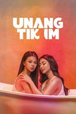 Poster for First Taste