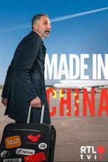 Poster for Made in China