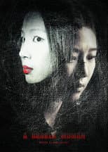 Poster for A Broken Woman