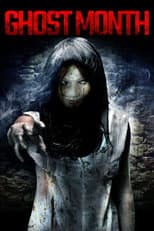 Poster for Ghost Month