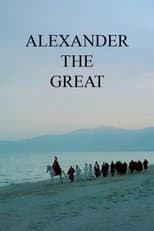 Poster for Alexander the Great