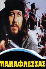 Poster for Papaflessas