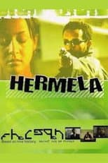 Poster for Hermela