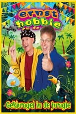 Poster for Ernst & Bobbie Show: Jungle Jumbles