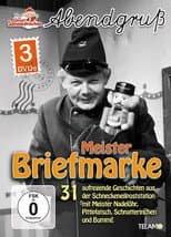 Poster for Meister Briefmarke