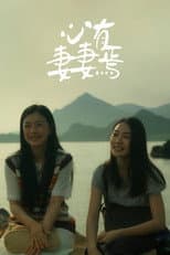 Poster for Heart Set on Her