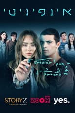 Poster for Infinity