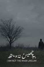 Poster for I'm Not The River Jhelum