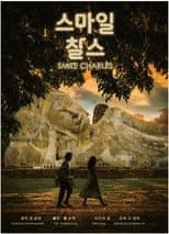 Poster for Smile Charles