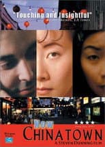 Poster for Now Chinatown