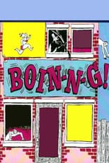 Poster for Boin-n-g