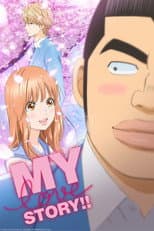 Poster for My Love Story!!