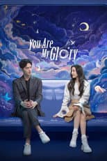 Poster for You Are My Glory