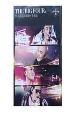 Poster for The Big Four World Tour Live In HK