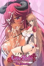 Poster for Loveaholic: Enchanted Maiden and Cloudy Clear