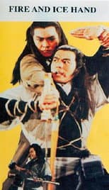 Poster for Deadly Opponents