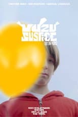 Poster for Yuzu-Justice est en Péril