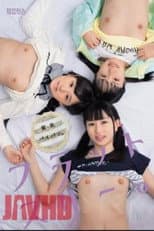 Poster for Flat-Chested With A Shaved Pussy. Flat Three.