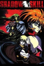 Poster for Shadow Skill: The Movie