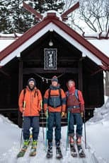Poster for Hokkaido Calling