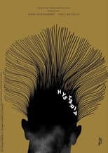 Poster for Hysteria