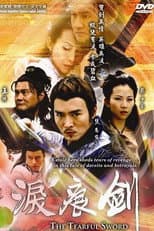 Poster for 泪痕剑