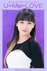 Poster for Girls Planet 999