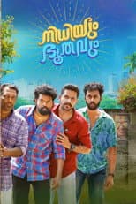 Poster for Nidhiyum Bhoothavum