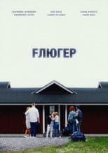 Poster for Fluger