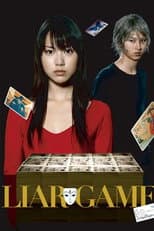 Poster for Liar Game
