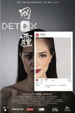 Poster for Détox