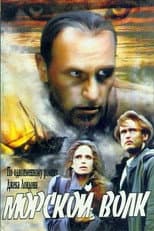 Poster for Sea Wolf