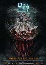Poster for Monsters